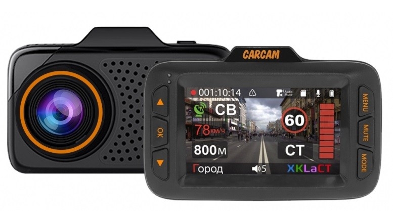Регистратор гибрид. Carcam видеорегистратор GPS Hybrid. Carcam Hybrid 2 Signature - видеорегистратор с радар-детектором. КАРКАМ r2 альтернативный видеорегистратор с антирадаром. Carcam gs2000.