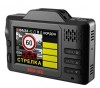  SHO-ME Combo Smart  Signature ++GPS - -     - RegionRF - 