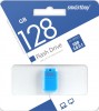 USB  _128 Gb SmartBuy ART Blue - -     - RegionRF - 