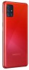   SAMSUNG A515F Galaxy A51 4/64Gb Red* - -     - RegionRF - 