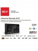  ACV 2 DIN ADX-700 DSP Android10 +4G  7",1024600,2/32Gb,FM,AM,3USB,BT5.0,SD,GPS,Wi-Fi - -     - RegionRF - 
