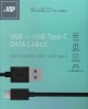  BoraSCO (20545) USB-C , 1, 2A - -     - RegionRF - 
