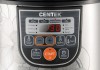  CENTEK CT-1498 / Ceramic 5.0, 700, 10.+28 . - -     - RegionRF - 