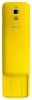   NOKIA 8110 DS LTE Yellow - -     - RegionRF - 