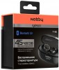 Bluetooth  Nobby Expert T-110   ,     - -     - RegionRF - 
