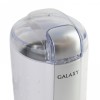  GALAXY GL 0900  - -     - RegionRF - 
