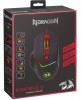   Redragon Inspirit 2 12400 dpi/8+. /RGB/ Pixart P3327 - -     - RegionRF - 