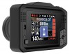  INTEGO VX-1100S + - +GPS - -     - RegionRF - 