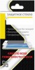   DF iColor-14 (black) iPhone X/XS    - -     - RegionRF - 