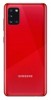   SAMSUNG A315F Galaxy A31  4/64Gb Red* - -     - RegionRF - 
