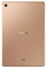  Samsung Galaxy Tab S5e SM-T725 LTE Gold* - -     - RegionRF - 