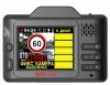  SHO-ME Combo Super Smart  +-+GPS - -     - RegionRF - 