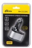  Ritmix RM-2121DC black/silver 2 USB + 1  - -     - RegionRF - 