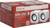   Defender SPK-530 , 4  ,   USB, 2.0 - -     - RegionRF - 