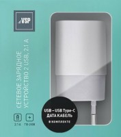 / BoraSCO (20652) 2 USB 2.1A +  USB-C  - -     - RegionRF - 
