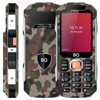   BQ M-2817 Tank Quattro Power Camouflage - -     - RegionRF - 