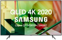 LED  Samsung QE55Q70TAU - -     - RegionRF - 