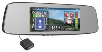 Видеорегистратор INTEGO VX-800MR + радар-детектор +GPS - Интернет-магазин бытовой техники и электроники - RegionRF - Екатеринбург