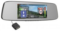  INTEGO VX-800MR + - + GPS - -     - RegionRF - 