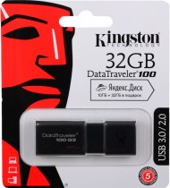 USB флеш накопитель 32 Gb Kingston DataTraveler 100 G3  USB 3.0 / DT100G3/32GB - Интернет-магазин бытовой техники и электроники - RegionRF - Екатеринбург