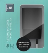З/У BoraSCO (20643) USB 1A + кабель micro USB, черное - Интернет-магазин бытовой техники и электроники - RegionRF - Екатеринбург
