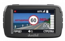 Видеорегистратор Dunobil Stern + радар-детектор 2.7",2304х1296,150°,A7LA50,GPS,G-сенсор - Интернет-магазин бытовой техники и электроники - RegionRF - Екатеринбург