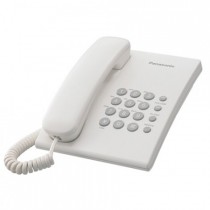 Телефон Panasonic KX-TS2350 RUW белый - Интернет-магазин бытовой техники и электроники - RegionRF - Екатеринбург