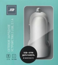 Авто З/У BoraSCO (20817) 2 USB 2.1A + кабель Apple 8-pin  черный 1 м.* - Интернет-магазин бытовой техники и электроники - RegionRF - Екатеринбург
