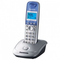Телефон Panasonic KX-TG2511 RUS DECT - Интернет-магазин бытовой техники и электроники - RegionRF - Екатеринбург