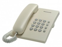 Телефон Panasonic KX-TS2350 RUJ беж, - Интернет-магазин бытовой техники и электроники - RegionRF - Екатеринбург