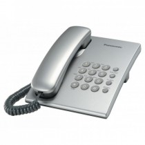 Телефон Panasonic KX-TS2350 RUS серебр, - Интернет-магазин бытовой техники и электроники - RegionRF - Екатеринбург