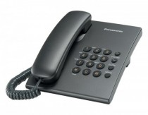 Телефон Panasonic KX-TS2350 RUT титан - Интернет-магазин бытовой техники и электроники - RegionRF - Екатеринбург