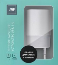 З/У BoraSCO (20644) USB 1A + кабель Apple 8-pin белый, 1м - Интернет-магазин бытовой техники и электроники - RegionRF - Екатеринбург