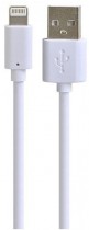 Кабель BoraSCO (21972) Apple 8-pin белый, 2 м, 2A - Интернет-магазин бытовой техники и электроники - RegionRF - Екатеринбург