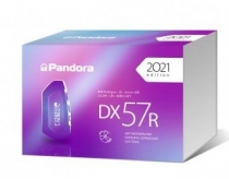  Pandora DX 57R 2CAN, LIN, immo/key,  /- - -     - RegionRF - 