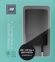 З/У BoraSCO (20646) USB 1A + кабель USB-C черное - Интернет-магазин бытовой техники и электроники - RegionRF - Екатеринбург