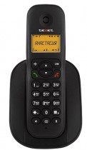 Телефон Texet TX-D4505A черный DECT - Интернет-магазин бытовой техники и электроники - RegionRF - Екатеринбург
