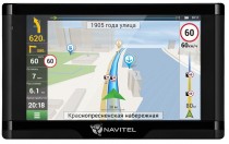GPS-автонавигатор Navitel E505 Magnetic 5",480*270,8Gb,microSDHC - Интернет-магазин бытовой техники и электроники - RegionRF - Екатеринбург