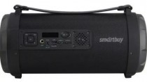   SmartBuy SBS-116 Boom MKII - -     - RegionRF - 