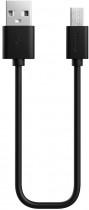  OLMIO (039324) LongPlug micro USB 1 1A  (   micro USB ) - -     - RegionRF - 