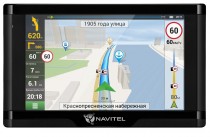 GPS-автонавигатор Navitel N500 Magnetic 5",480х272,8Gb,microSDHC - Интернет-магазин бытовой техники и электроники - RegionRF - Екатеринбург