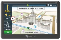 GPS-автонавигатор Navitel E707 Magnetic 7",800х480,8Gb,microSD - Интернет-магазин бытовой техники и электроники - RegionRF - Екатеринбург