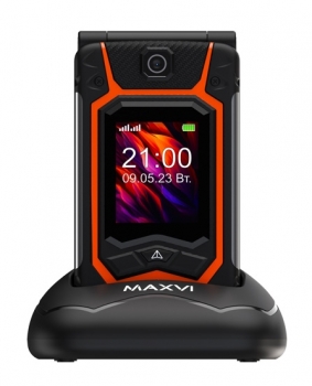   MAXVI E10ds Orange - -     - RegionRF - 