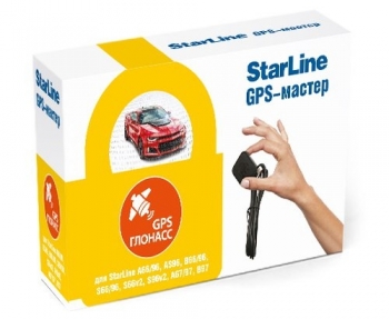 GPS-  STARLINE GPS/  (6-) ( A66/96, AS96, B66/96, S66/96, A97) - -     - RegionRF - 