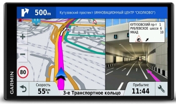GPS- Garmin DriveSmart 61 Russia (010-01681-46) - -     - RegionRF - 