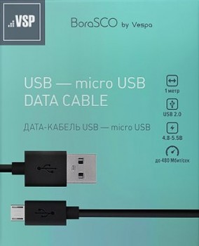  BoraSCO (20542) micro USB , 1, 2A - -     - RegionRF - 