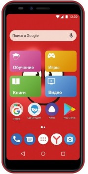   INOI kPhone  LTE Red - -     - RegionRF - 