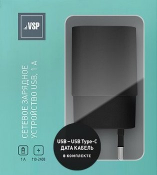 / BoraSCO (20646) USB 1A +  USB-C  - -     - RegionRF - 