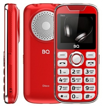   BQ M-2005 Disco Red - -     - RegionRF - 