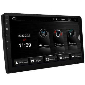  ACV 2 DIN AD-9002 DSP Android  ,  9",1024600,4/64, 4G,GPS,BT,USB,WiFi, 4x50 - -     - RegionRF - 